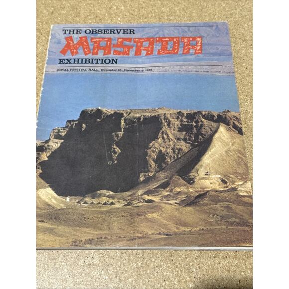 Vintage Israel Ephemera Booklet Lot Masada Exhibition Archaeology & History - Picture 8 of 9